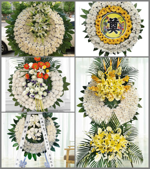 山东莱芜钢城区汶源街道胡家桥村花圈速递